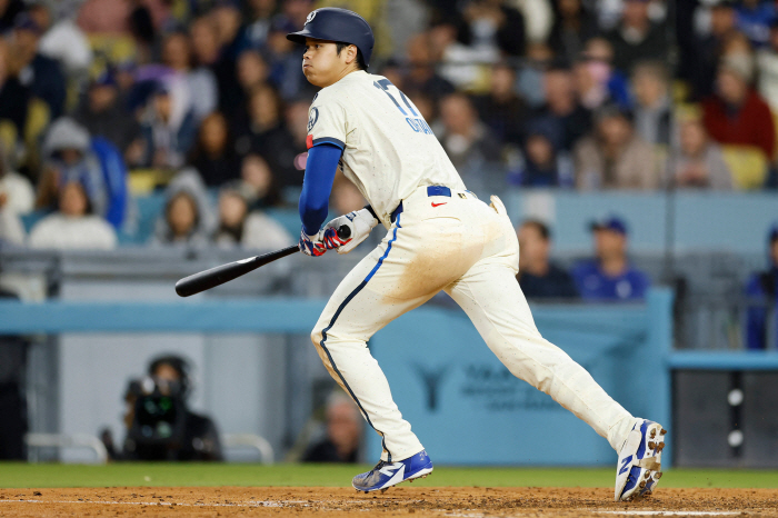 What if it's not a home run? Ohtani double → triple → double long hit in a row LAD 84 PIT