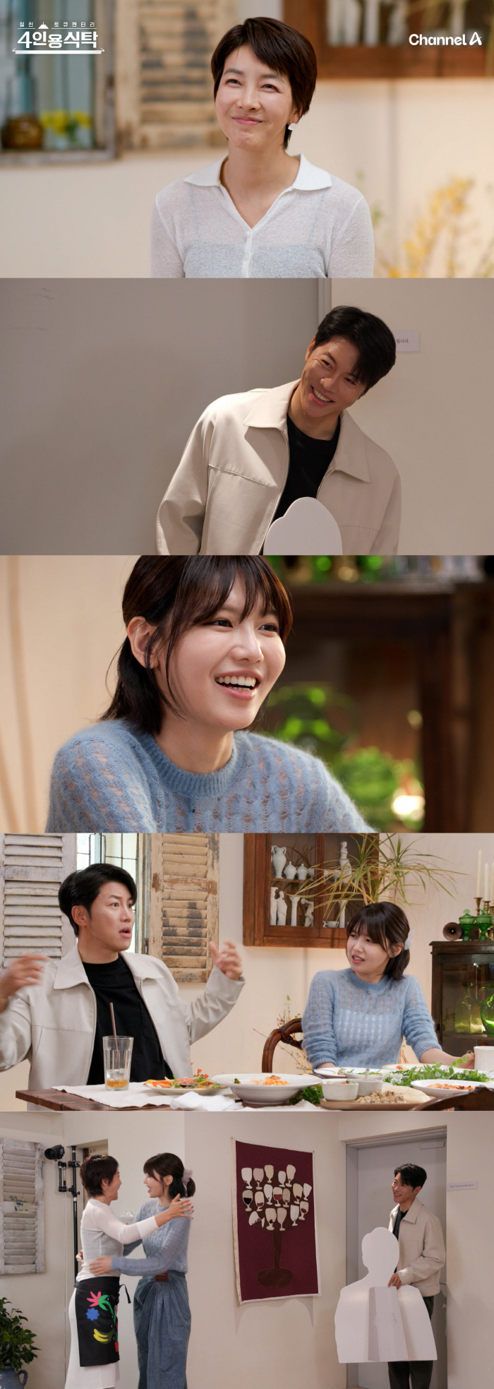 12 years ♥ Jung Kyung-ho Suyeong 'Debut in Japan first at the age of 12 before Girls' Generation' (table for 4 people)