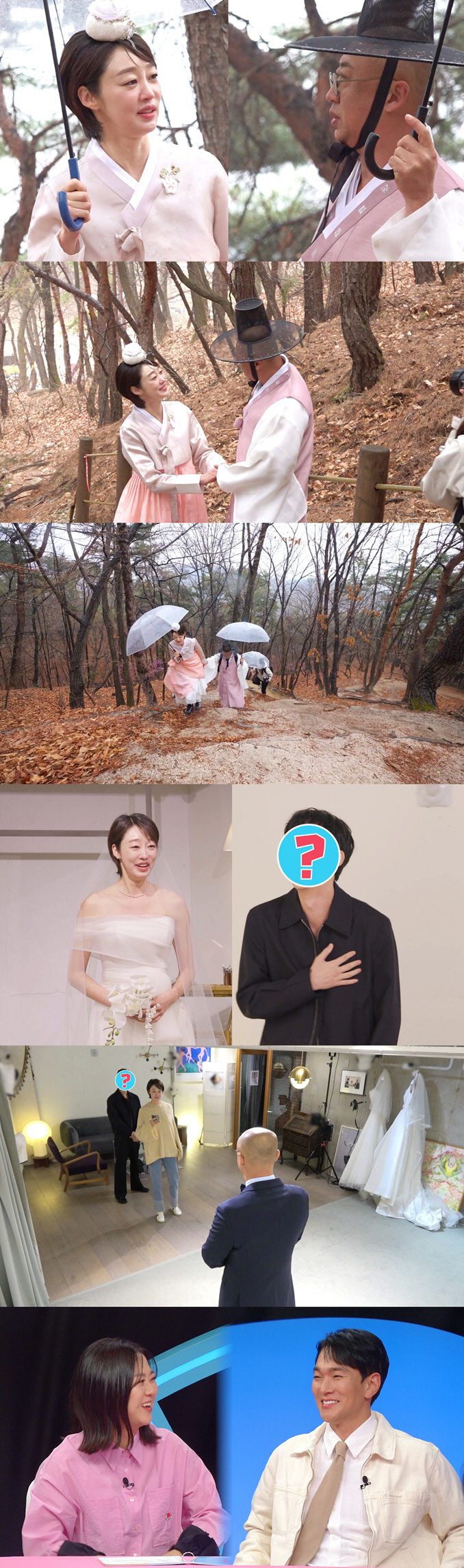 Choi Yeojin and Dolsing ♥ Don't do it if you don't want to conflict with Kim Jae-wook (Dongsang Imong 2)