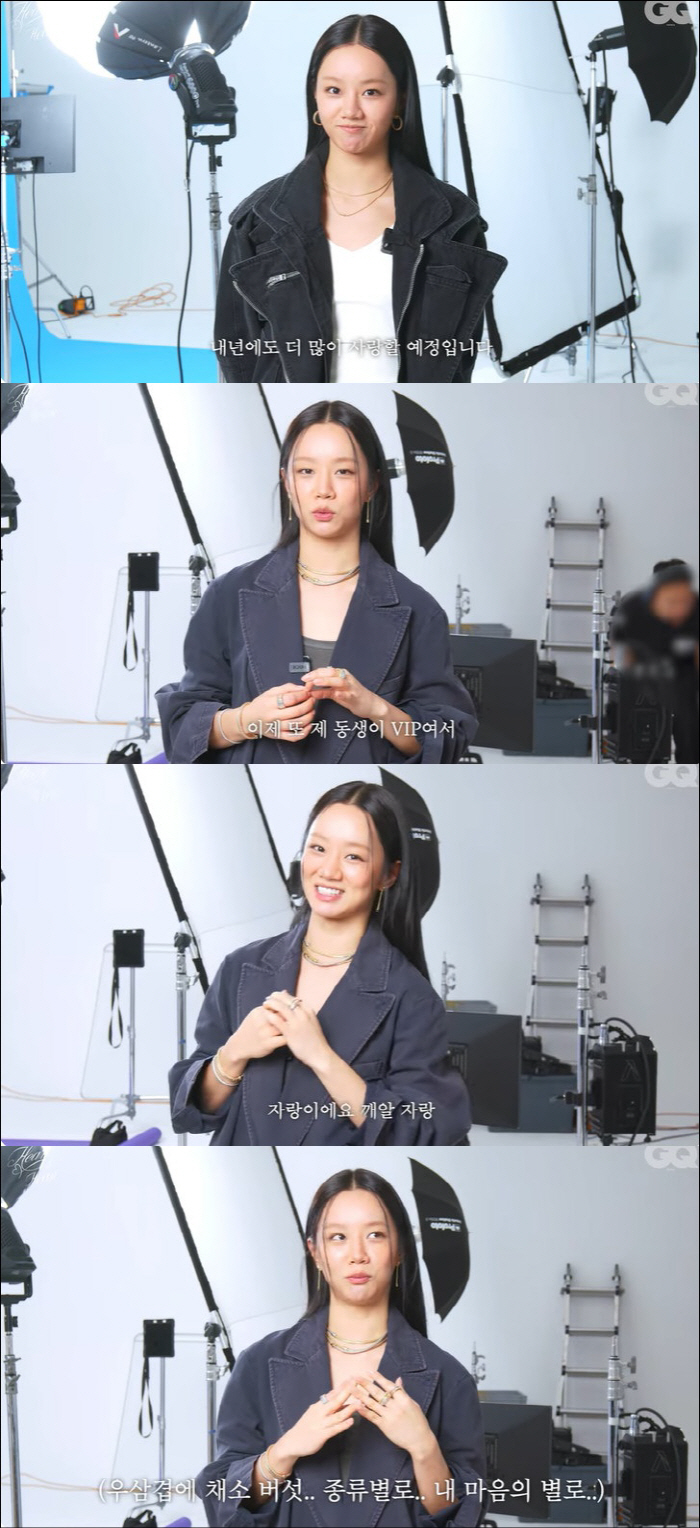 Hye-ri, you're seeing the beauty of the younger sister. VIP at a famous restaurant. Go in without waiting in line