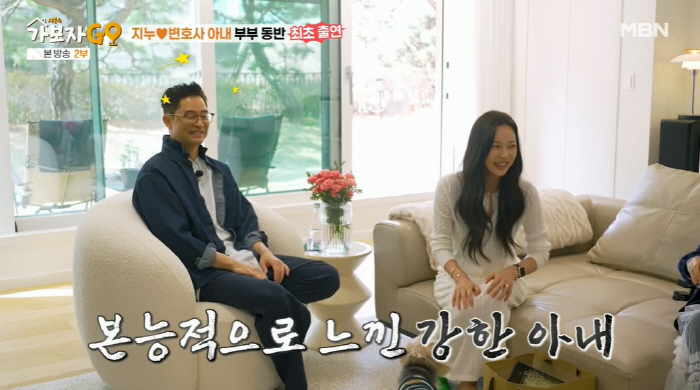 Jinu ♥ Lawyer Im Sa-ra's house's work rental fee  2 million won per month, tell her husband not to spend my money (let's go)