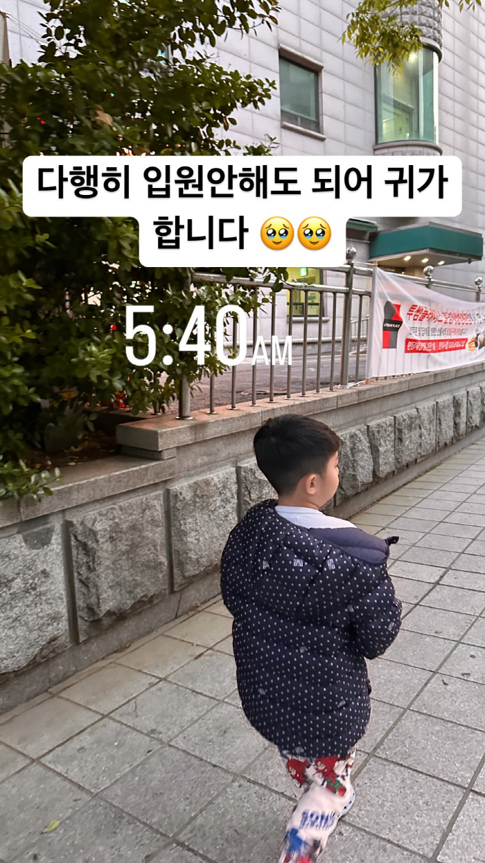 Kim Bin-woo's 7-year-old son, a sad baby in the emergency room at dawn due to pneumonia, don't get sick