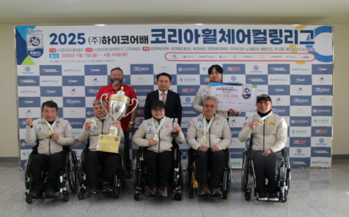Korea Wheelchair Curling League in 2025 Runners-up in South Jeolla Province