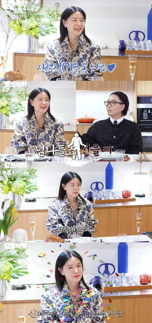 Twin Mom Lee Young-ae is worried about why she abandoned mysticism and opened a Yangpyeong restaurant