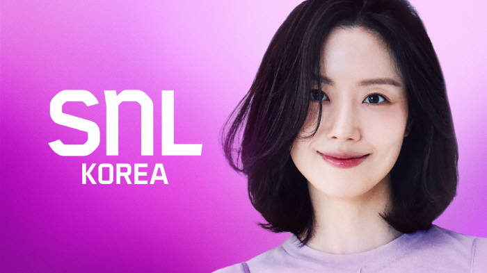 Actor Moon Chae-won confirmed that SNL Korea 7 will be the sixth host..I'm taking off my mysticism