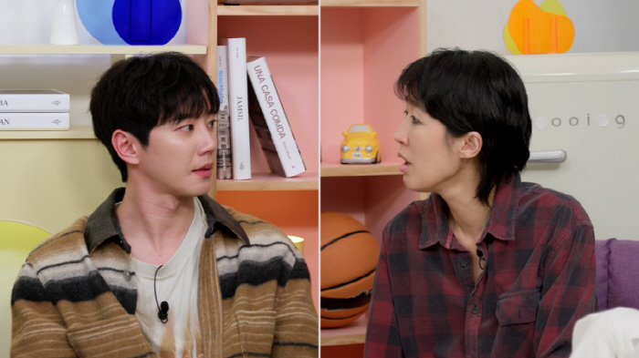 Healing with Hong Jinkyung..Yang Geum-myeong's ex-boyfriend, Lee Joon-young, is very shy, but he was a real fan (Okmun's son)