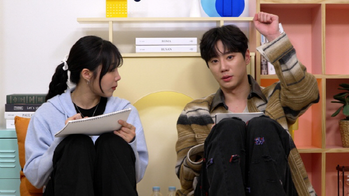 Healing with Hong Jinkyung..Yang Geum-myeong's ex-boyfriend, Lee Joon-young, is very shy, but he was a real fan (Okmun's son)