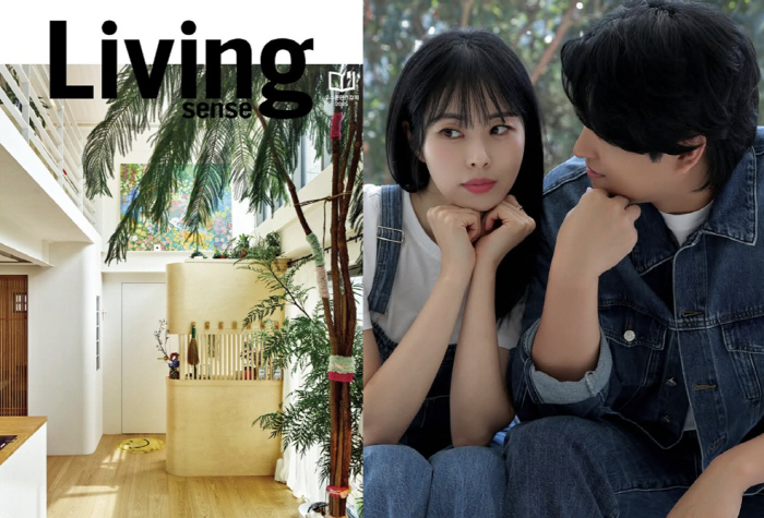 In June, the remarriage Seo Dong-ju ♥ The newlywed house of the bride-to-be, hit another big hit in the redevelopment. The magazine cover was published
