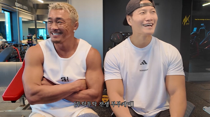 Kim Jong-guk explains the rumor of his wife in LA. It's just his second hometown (Choo Sung-hoon)