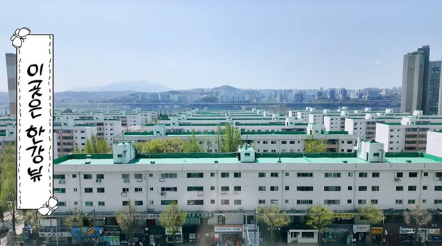 Sunwoo Yong-yeo, Ichon-dong Apartment Redevelopment Favorable Han River View for Life