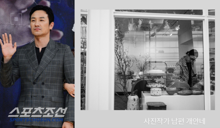 Yoon Hye-jin, ♥ I'm blessed with Um Tae-woong.."Photographer husband sounds good!"