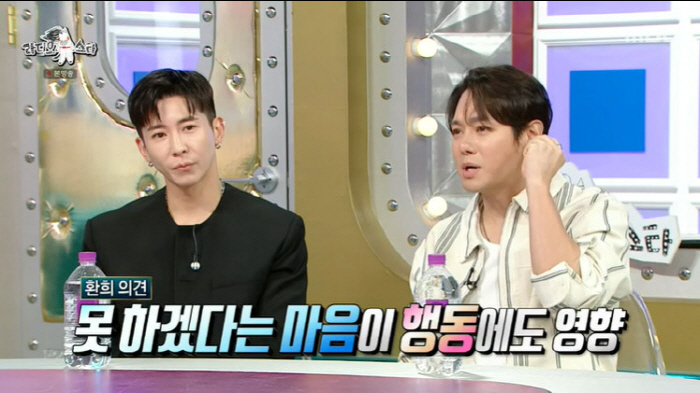 I've only met Brian Hwanhee when I'm working, and it's changed with age (Ras)