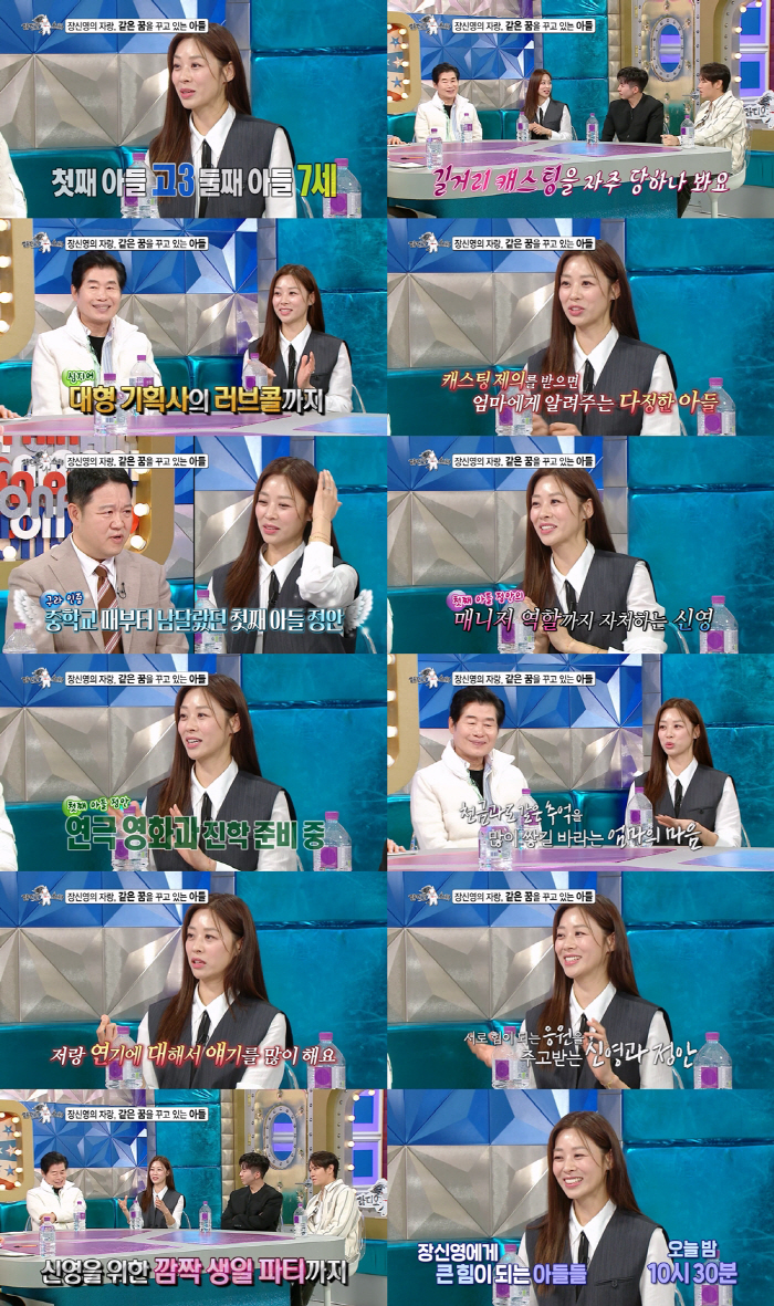 Kang Kyung-joon Forgiveness Jang Shin-young is moved to live apart. Bring a cake on your birthday (Ras)