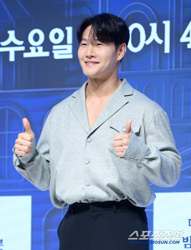 Kim Jong-guk explained the shocking trash house. What I left in front of the director, it doesn't smell