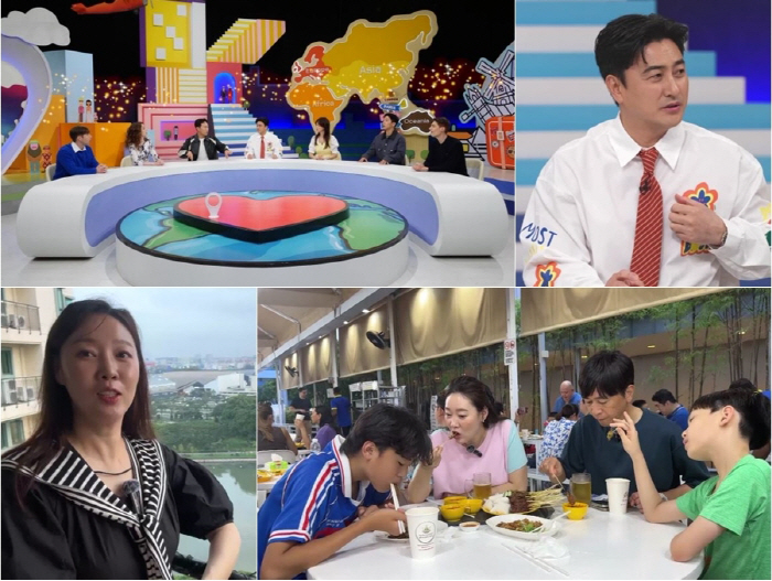 Lee Hye-won ♥ Ahn Jung-hwan, who has been married for 25 years, we sleep together, we don't use separate rooms..The couple should sleep together. ♥ Bboom Bboom (Sunnumbae)
