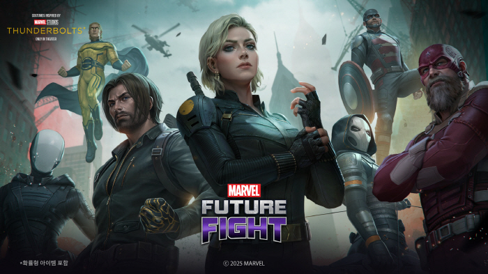 Marvel Future Fight Updates New Movie Thunderbolts Theme And Holds 10th Anniversary Event