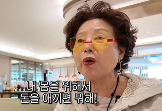 Mercedes-Benz, Hotel Breakfast, Hangang View House..SUNWOO YONG, the most popular flex life. 