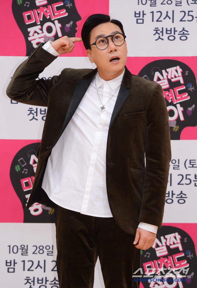  Lee Sangmin remarried, faster than Kim Junho...SBS 'My Little Old Boy' announces the release of marriage