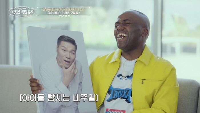 The success of Group 2 with a 1,000 won mask pack..K-beauty clever Kim Han-kyun (neighbor's millionaire) who swept 2.2 billion copies on the continent