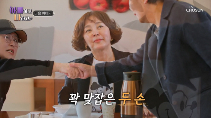 Three-way face-to-face with Lee Seung-yeon, birth mother and stepmother...Isn't it funny that we're seeing each other