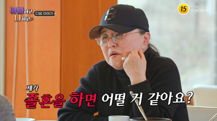 Three-way face-to-face with Lee Seung-yeon, birth mother and stepmother...Isn't it funny that we're seeing each other