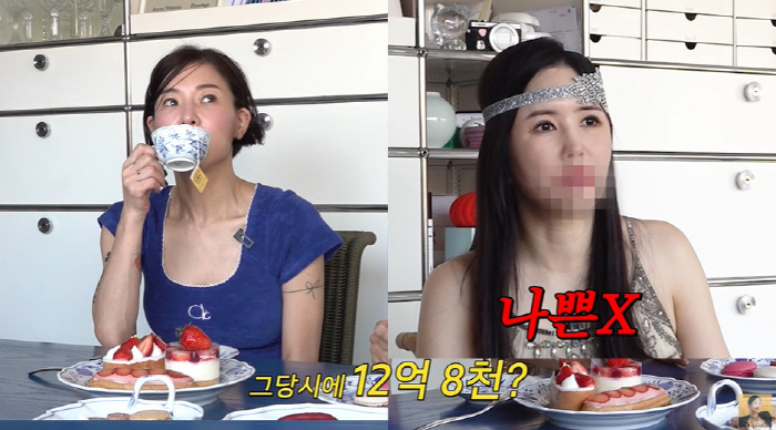 10 billion CEO embezzled 1.28 billion won Jang Young-ran Crazy X Anger (Grade A Jang Young-ran)