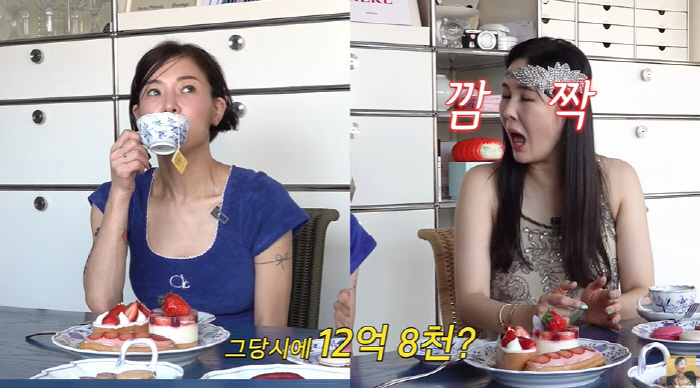 10 billion CEO embezzled 1.28 billion won Jang Young-ran Crazy X Anger (Grade A Jang Young-ran)