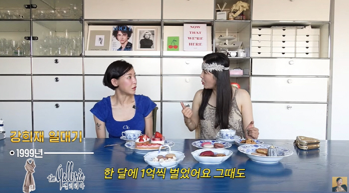 10 billion CEO embezzled 1.28 billion won Jang Young-ran Crazy X Anger (Grade A Jang Young-ran)