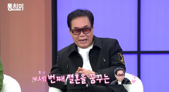 80-year-old Cho Young-nam shows off his popularity as he plans to get married for the third time (Dongchimi)