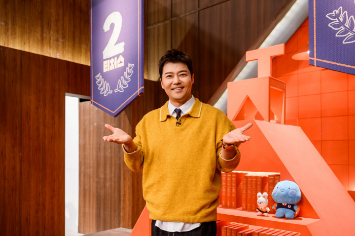 I couldn't study when I was a senior in Hyunmoo High School before retaking the Yonsei University exam..Too much prior learning to blame (Teachers 2)