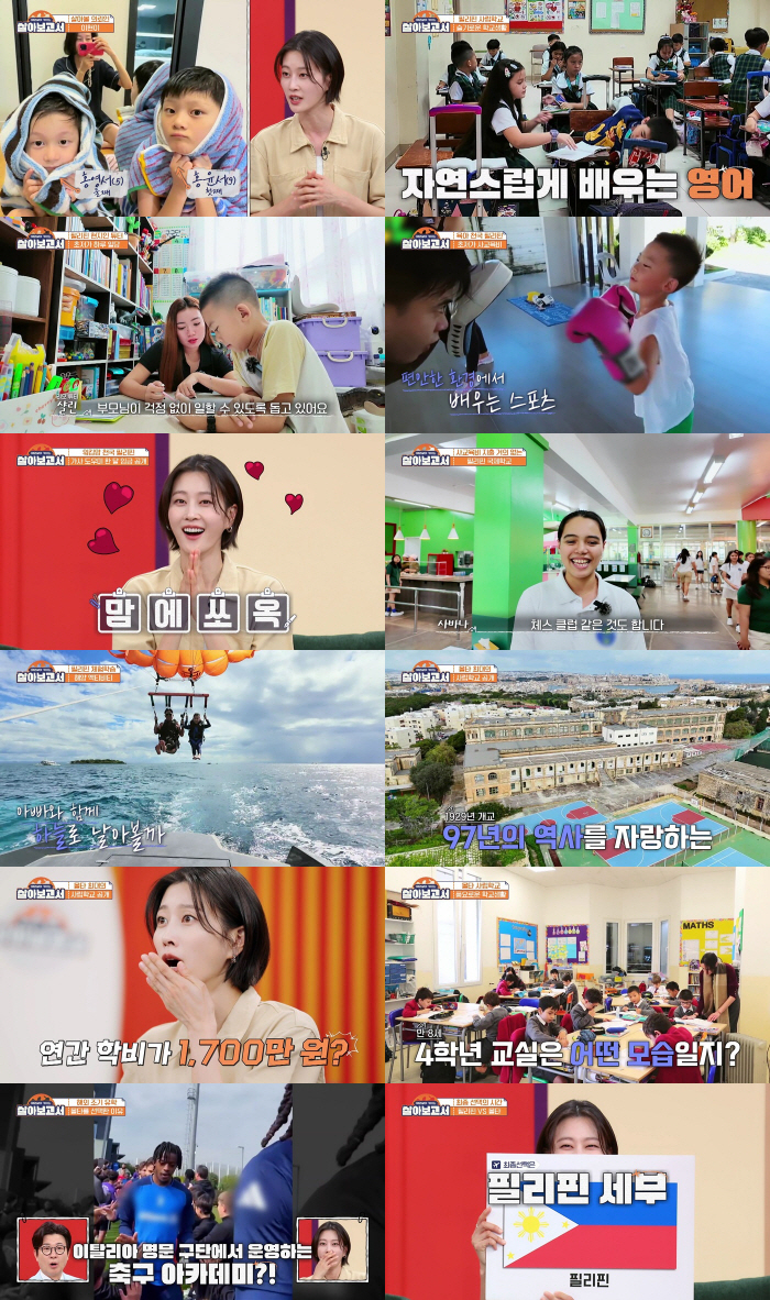 Is Lee Ji-hye and her real friend Lee Hyun-yi in the same age..Tari and Ellie like it