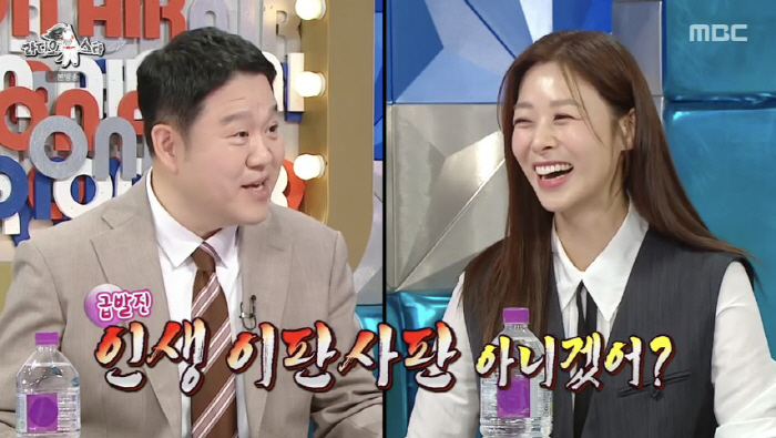 Jang Shin-young and Kim Gu-ra, who forgave Kang Kyung-joon's affair, also cheered (Ras)