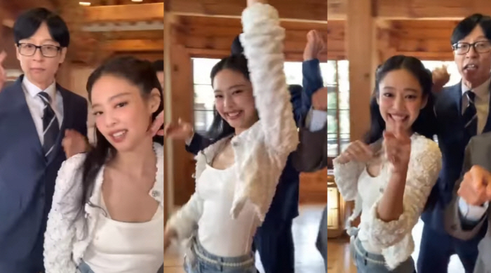 Jennie Joins Yoo Jae-suk for ‘Like JENNIE’ Challenge Ahead of ‘You Quiz’ Appearance
