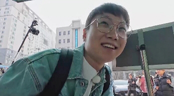 Jeon Hyun-moo, Pani Bottle Dis, 3rd grader. He doesn't work out his lower body at all