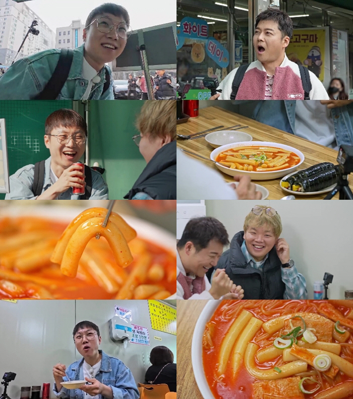 Jeon Hyun-moo, Pani Bottle Dis, 3rd grader. He doesn't work out his lower body at all