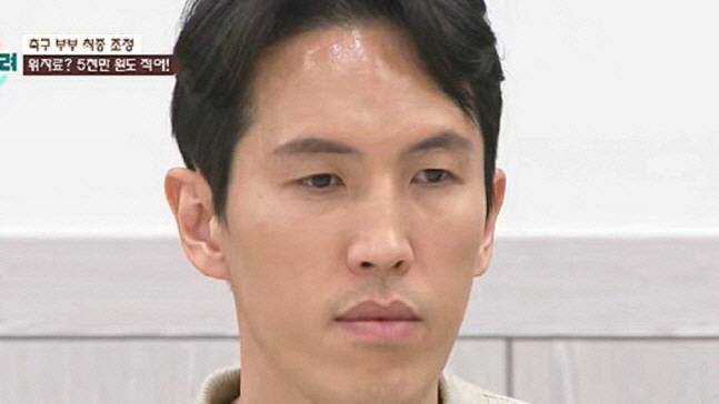 Kang Ji-yong's wife can't stand it because she's abhorrent, so will she eventually pull out a knife to her in-laws (Full Story) 