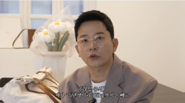 Kim Jun-ho lost 7kg due to a stomach bug, but it collapsed in 100 yen sake