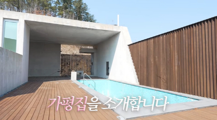 Ko So-young received the first open world architecture award for luxury Gapyeong three-story mansion (that is Ko So-young)