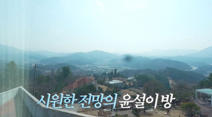 Ko So-young received the first open world architecture award for luxury Gapyeong three-story mansion (that is Ko So-young)