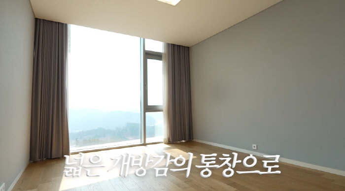 Ko So-young received the first open world architecture award for luxury Gapyeong three-story mansion (that is Ko So-young)