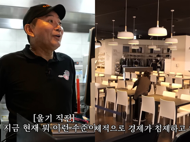 Lee Bong-won, the jjamppong restaurant is over after opening..It's not okay. It's bittersweet
