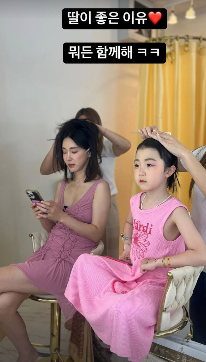 Lee Ji-hye, ♥Dressed as a daughter who resembles Moon Jae-wan, Moon Jae-wan, honey..
