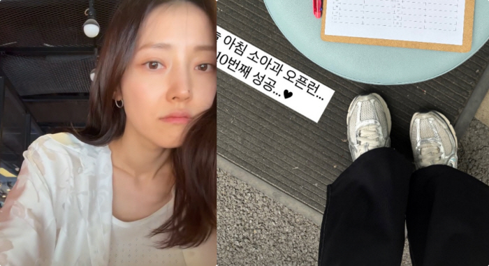 Lim Chang-jung ♥ Seo White, on the legal anniversary day, an open run for pediatricians..5 busy working mothers