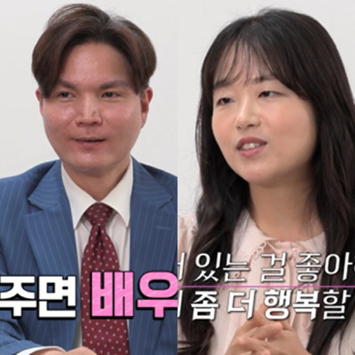 Looks like Lee Minho → Park Bo-young at H University...26th NASHOL, the specs and visuals are great.