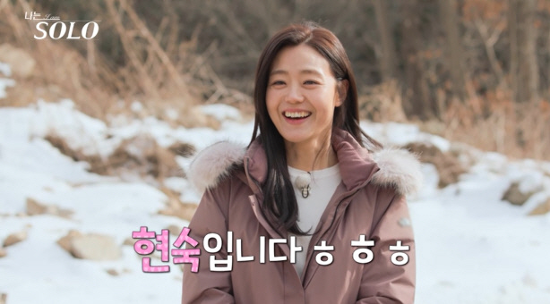 Looks like Lee Minho → Park Bo-young at H University...26th NASHOL, the specs and visuals are great.