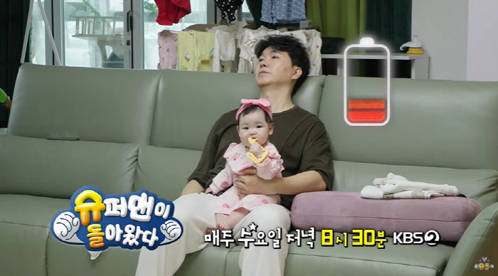 Park Soo-hong, while making her daughter's first baby food on the 180th, her father made it hard (Sudol)