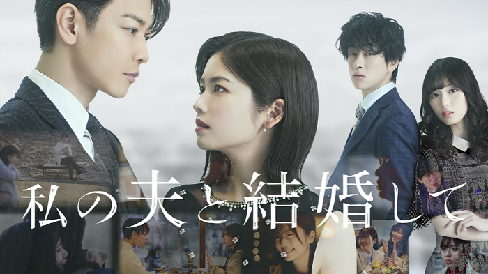 Seodo mala-flavored Sprite? Director Ahn Gil-ho of The Glory directed the Japanese version of Nae Nam-gyeol