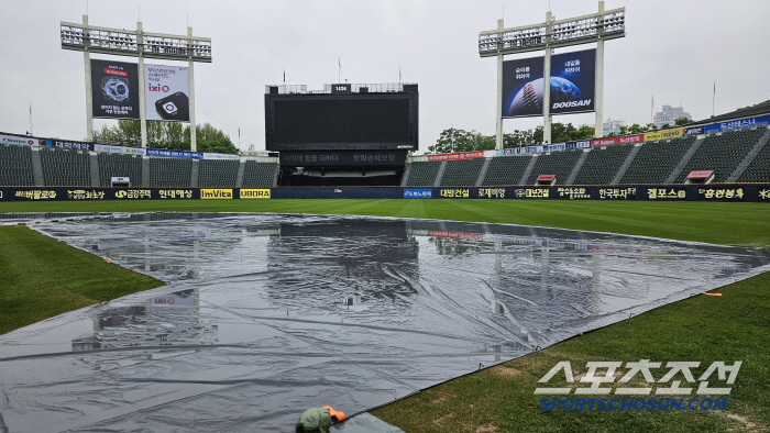 Will it be possible to hold Jamsil Stadium and Doosan KT games with thunder and lightning on the first day of May? (Jamsil site)