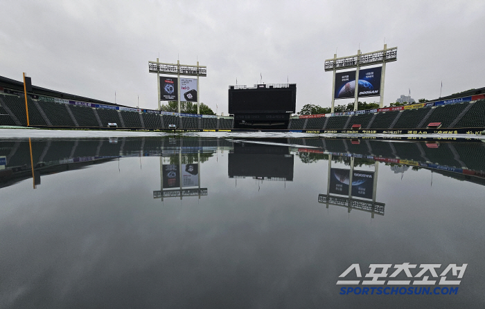 Will it be possible to hold Jamsil Stadium and Doosan KT games with thunder and lightning on the first day of May? (Jamsil site)