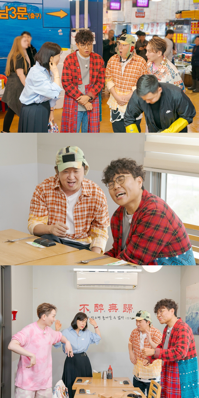 Jeong Hyung Don Tears Up Over 'Infinite Challenge' Memories and Reveals G-Dragon Bond